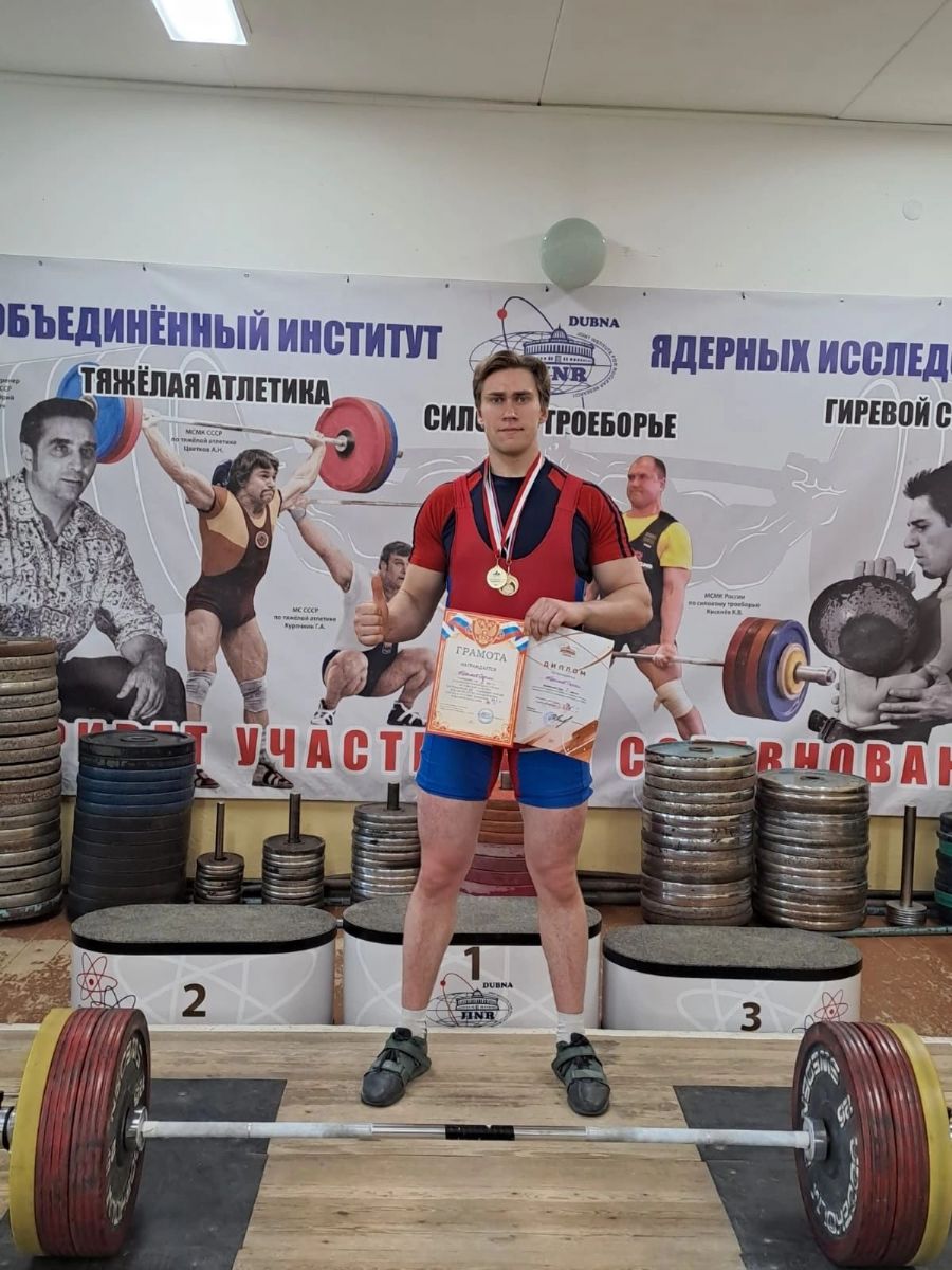 Абрамов Сергей Викторович