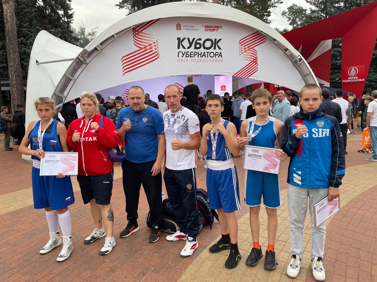 В Балашихе прошел финал кубка Губернатора Московской области по боксу