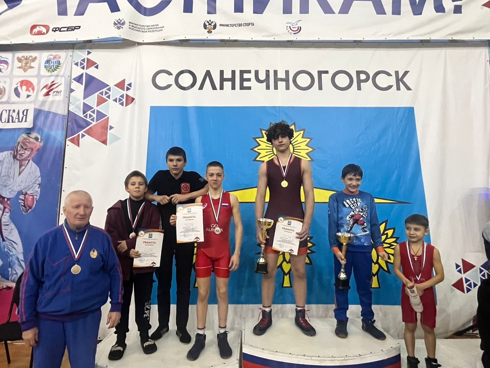 В г.о.Солнечногорск прошли соревнования по спортивной борьбе, посвященный 83-й годовщине начала контрнаступления советских войск против немецко-фашистских в Битве по Москвой