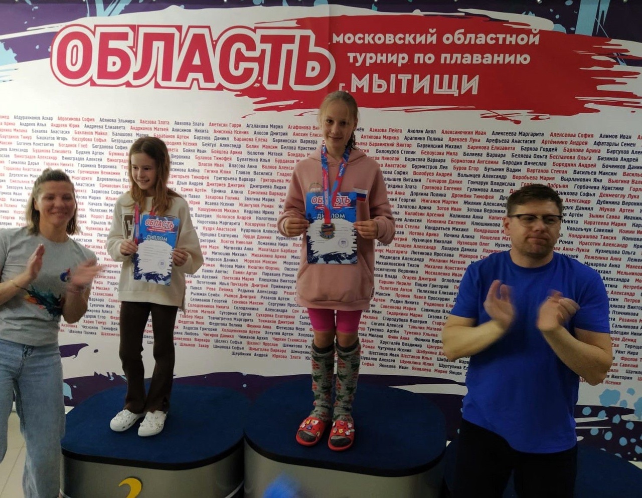 В бассейне Бригантина г.Мытищи прошли Московские областные соревнования по плаванию "ОБЛАСТЬ. Мытищинские дельфины"