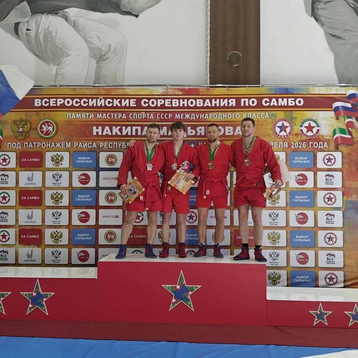 Новый мастер спорта — в Сергиевом Посаде