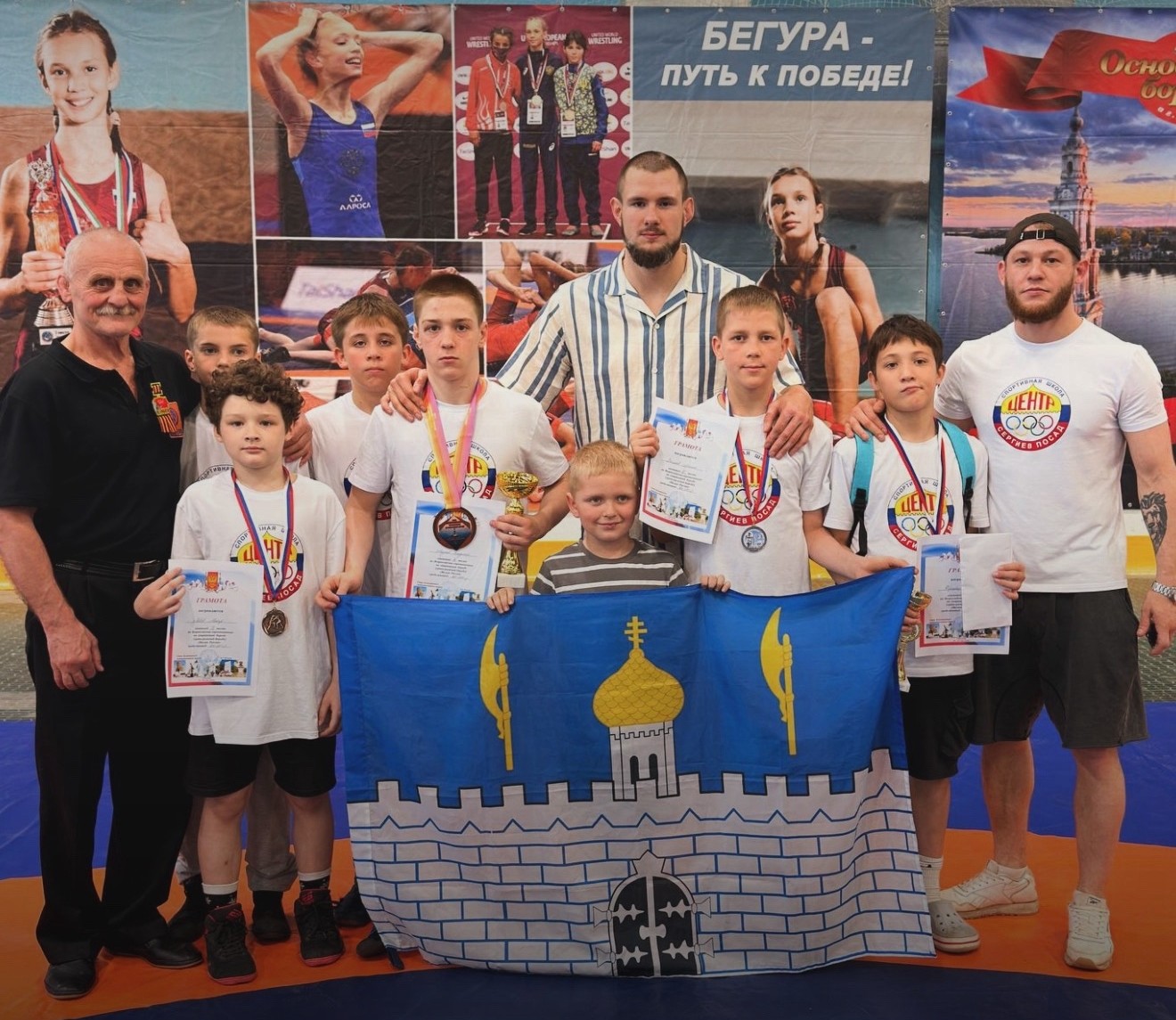 XXXIII Всероссийский турнир по спортивной борьбе «Малая Россия» прошёл в Калязине