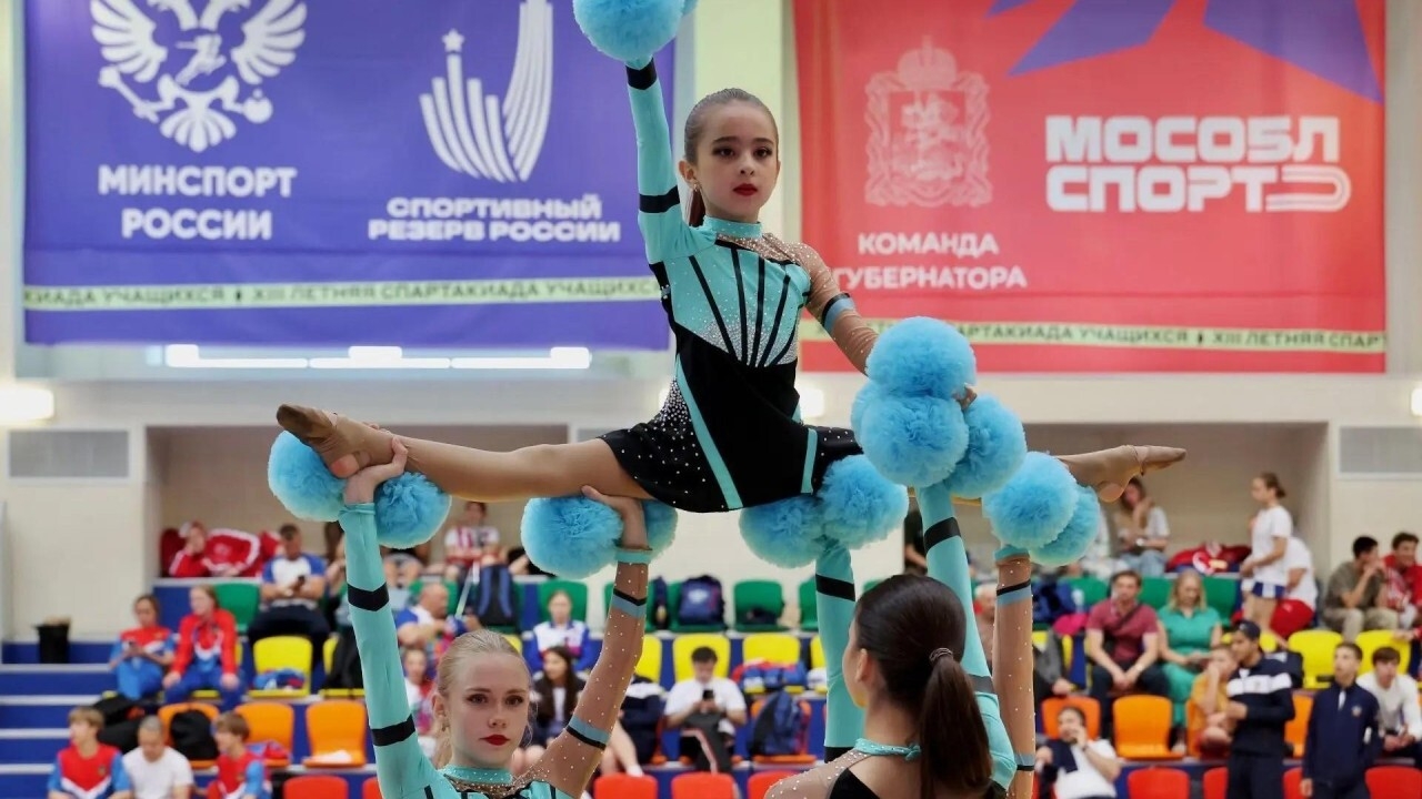 В Подмосковье состоялось открытие XIII летней Спартакиады учащихся России